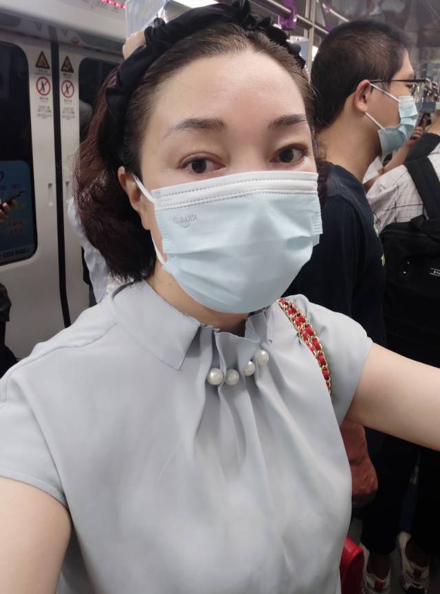 找搭子