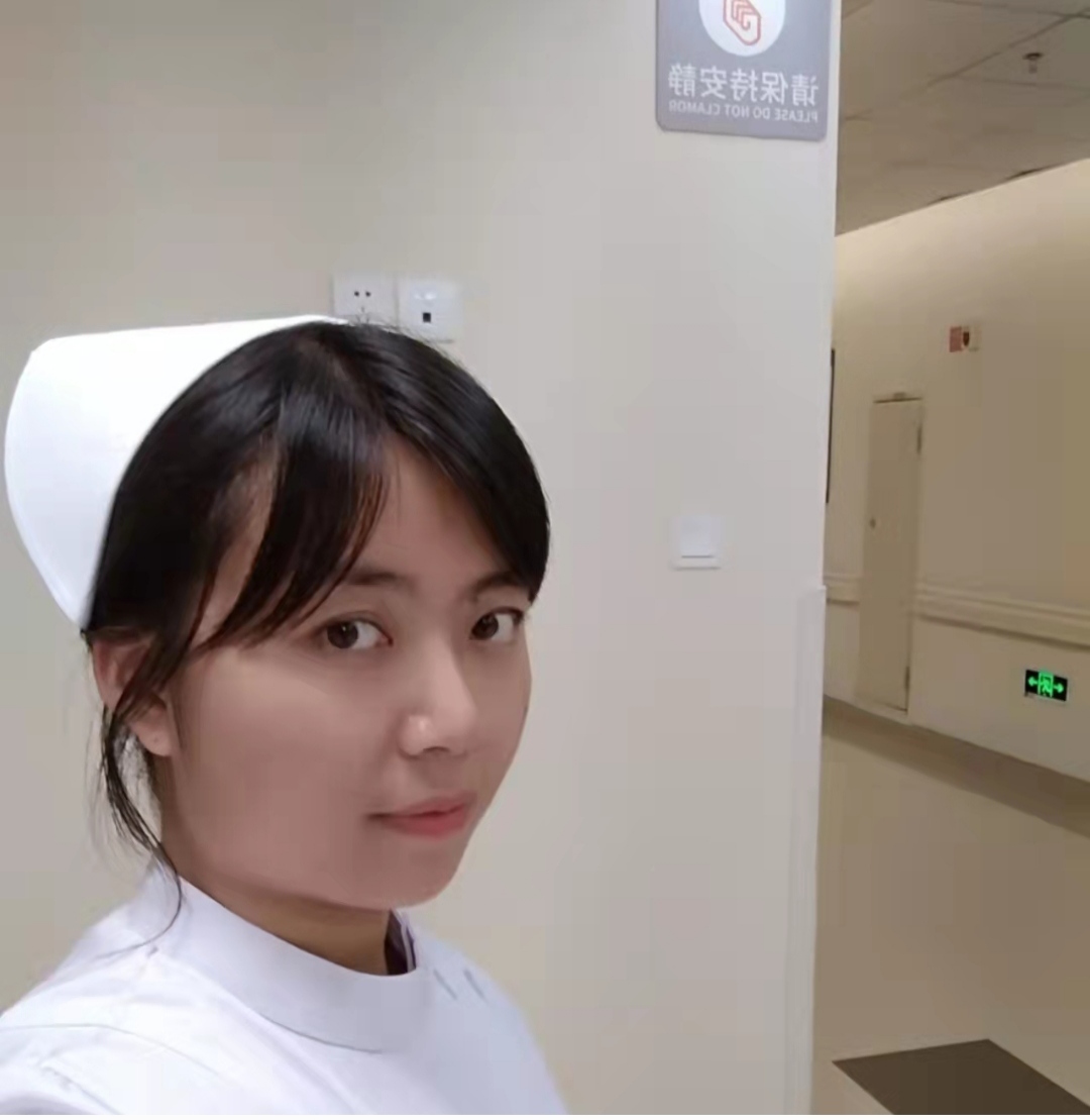 找搭子