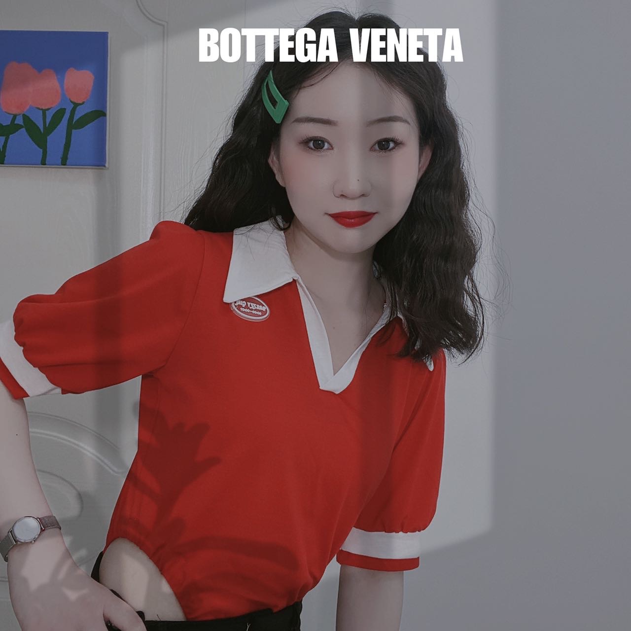 找搭子