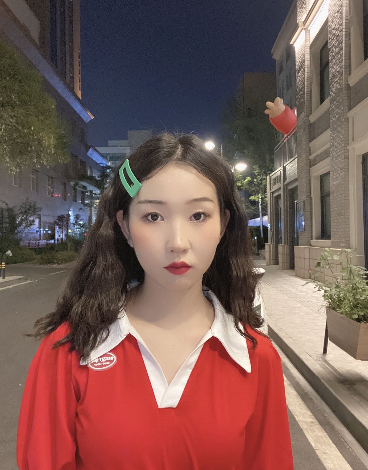 找搭子