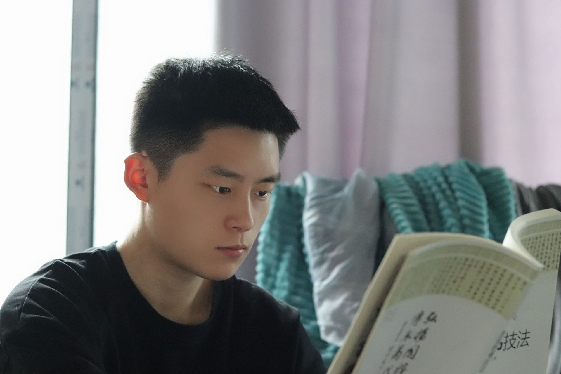 找搭子