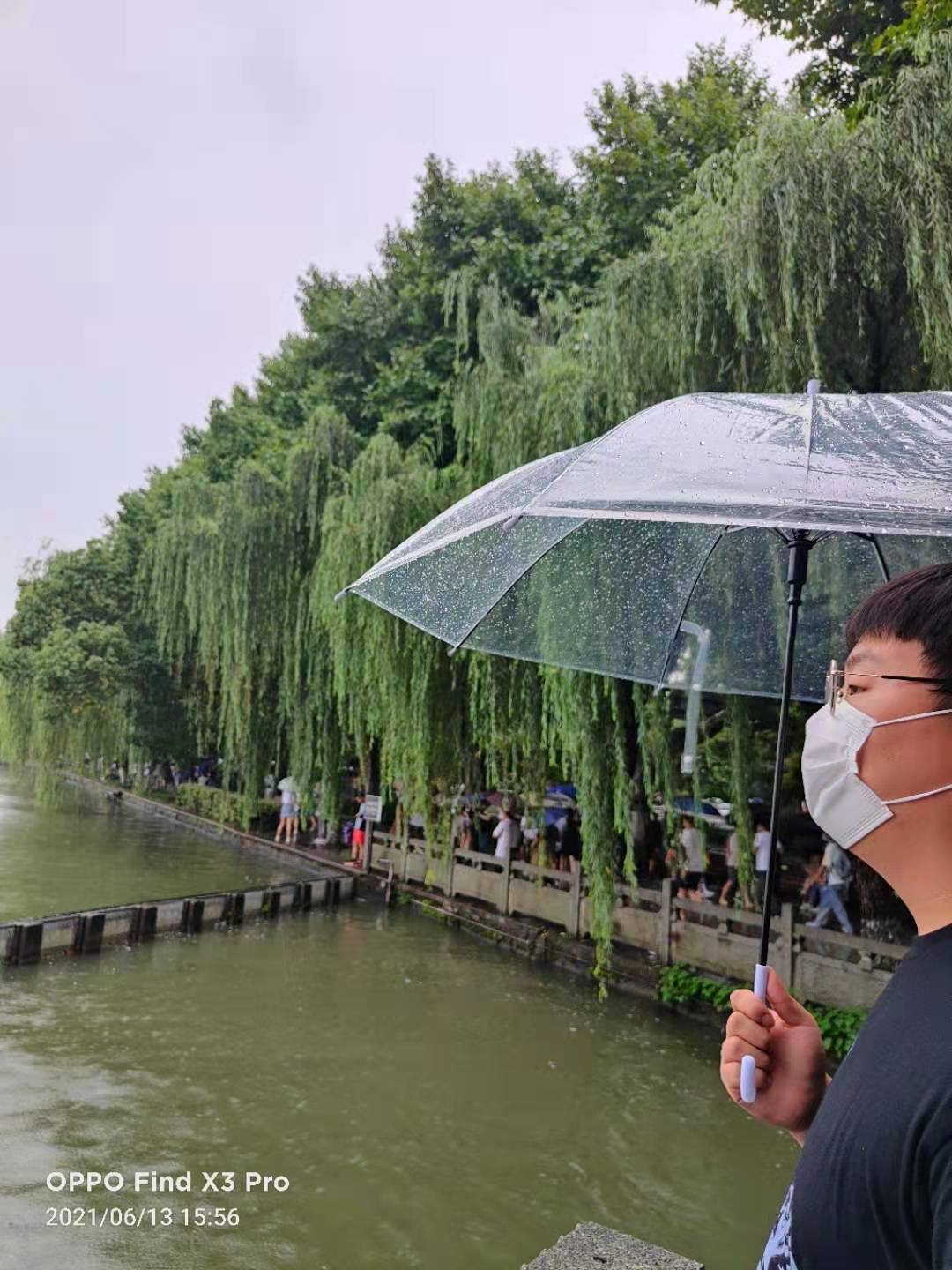 找搭子
