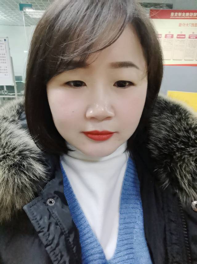 找搭子