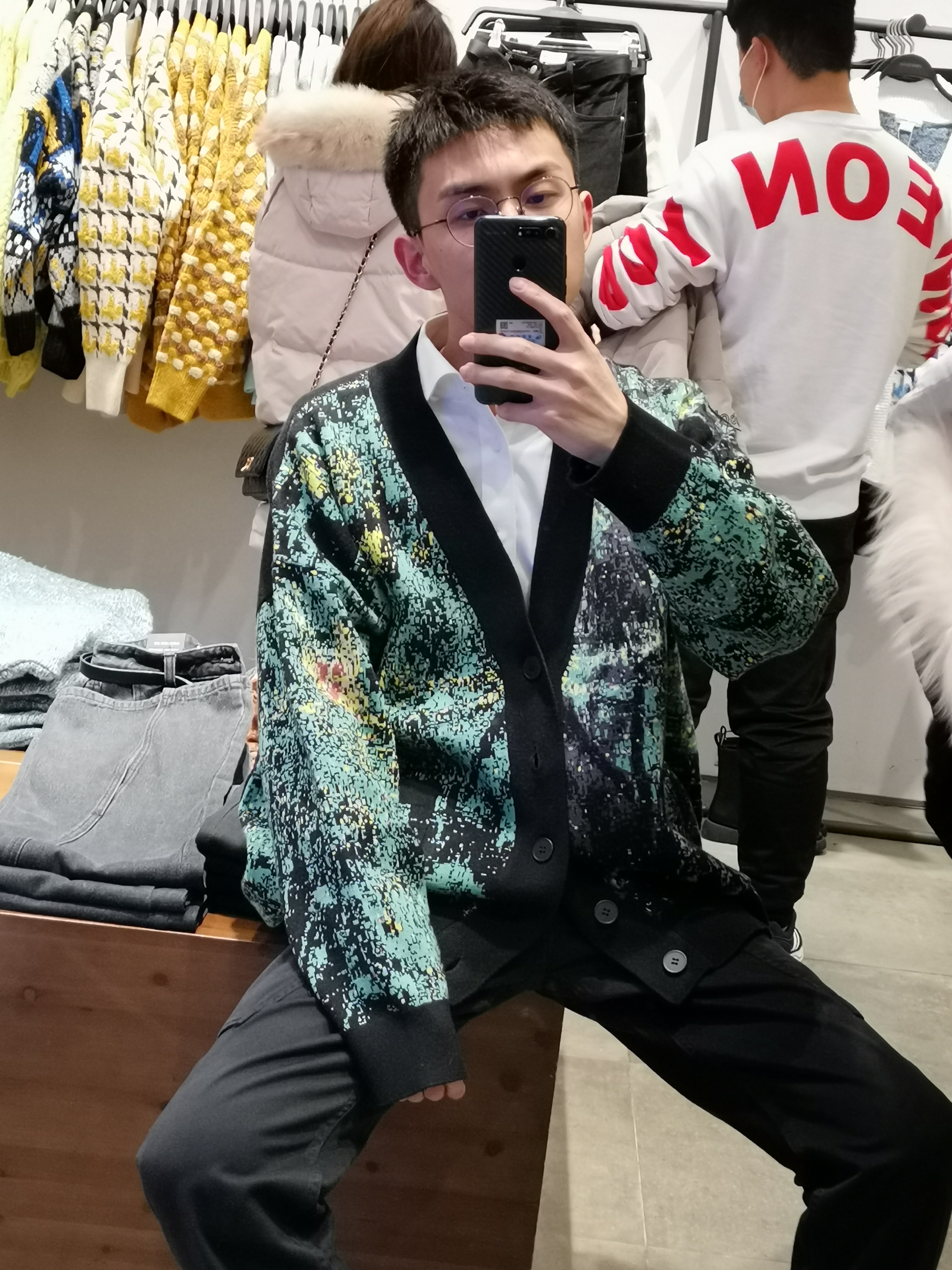 找搭子