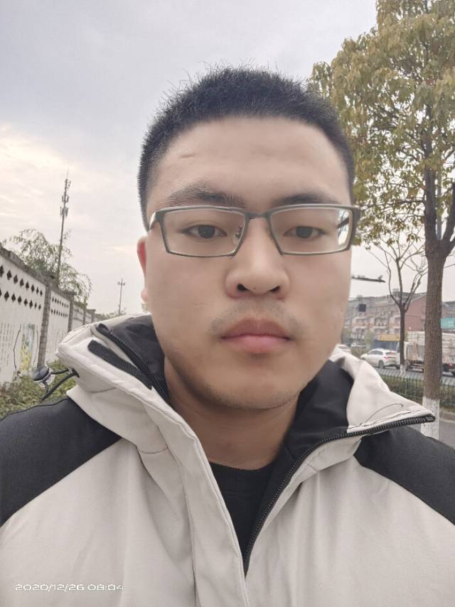 找搭子