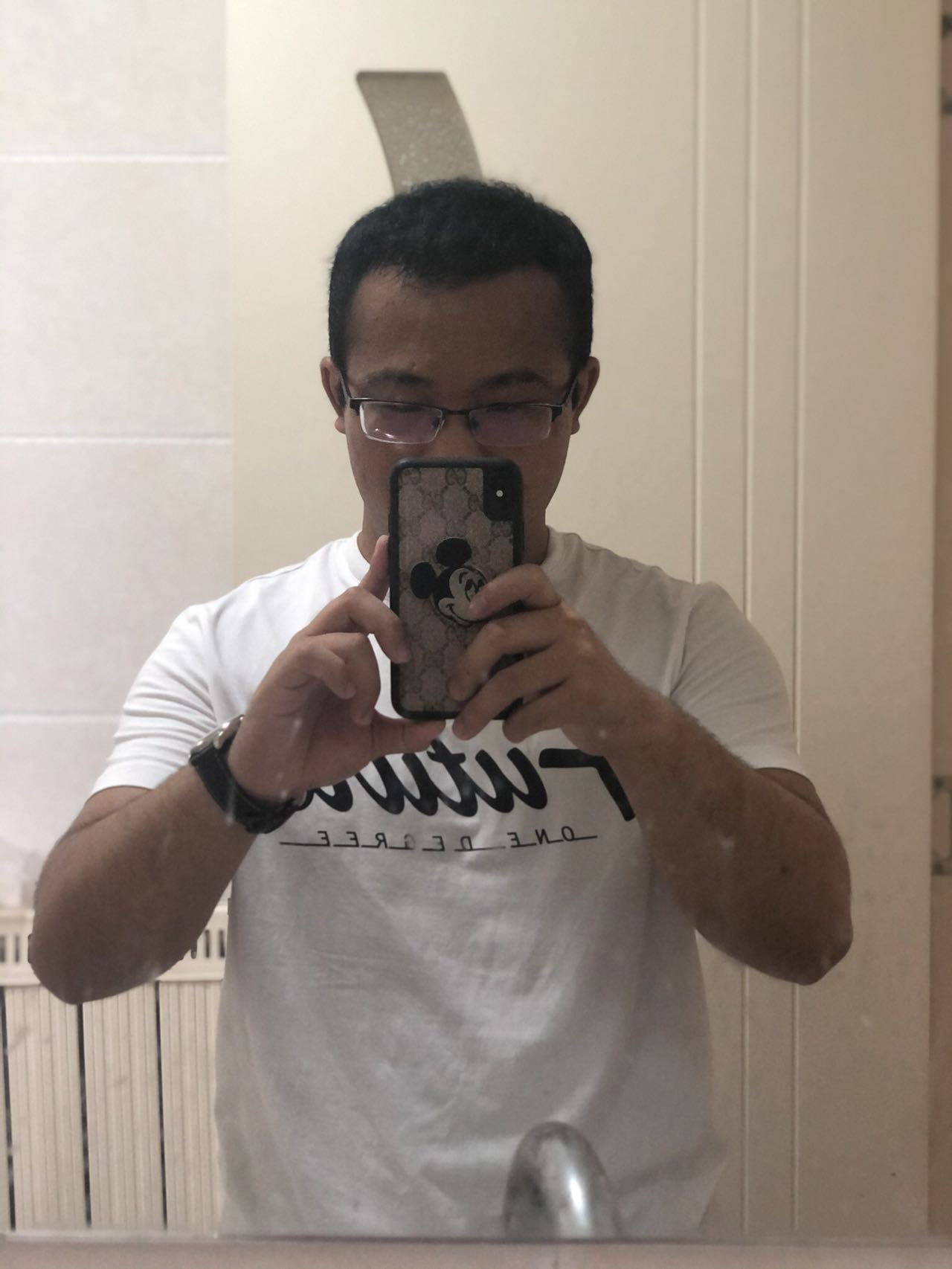 找搭子