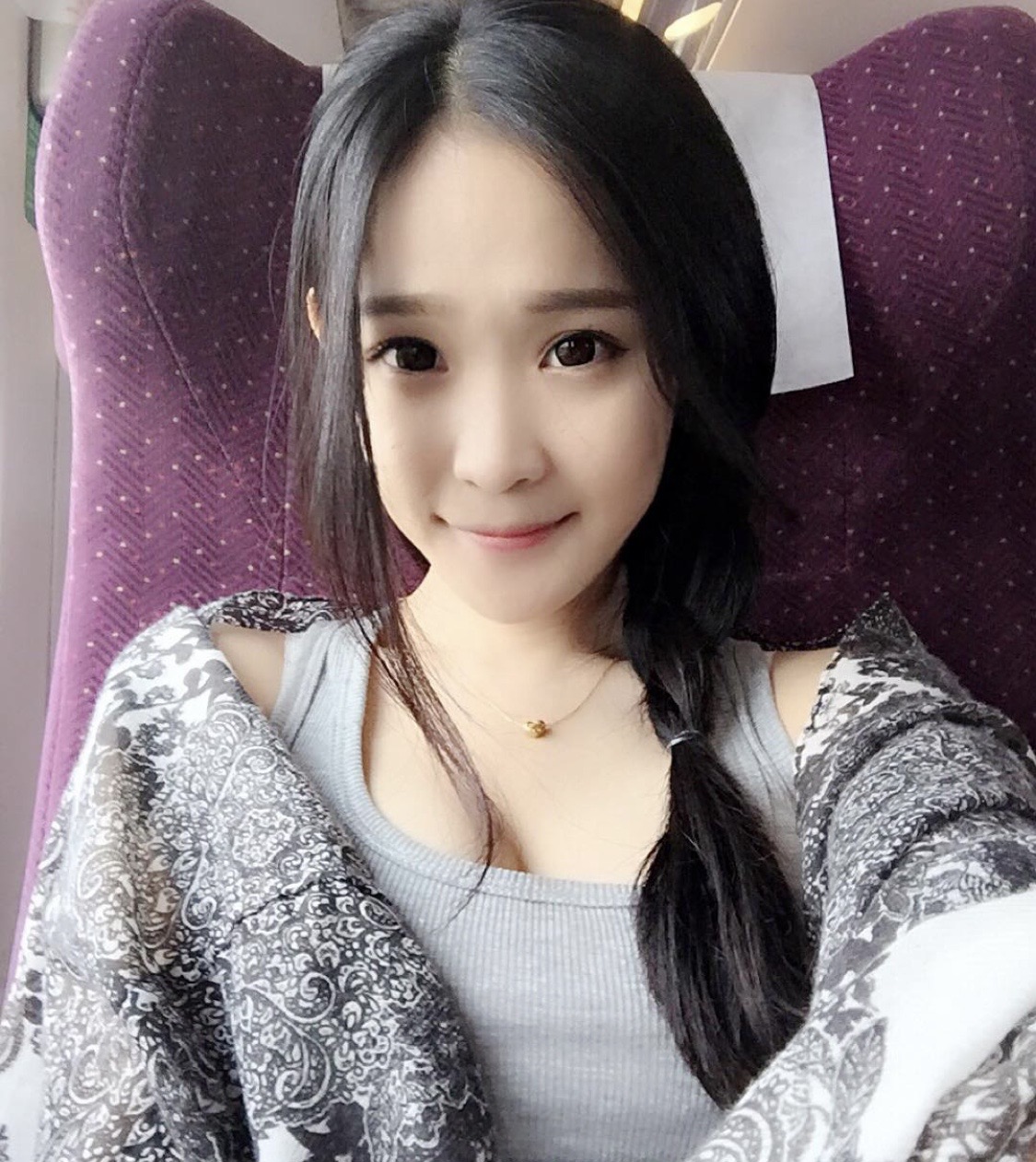 找搭子