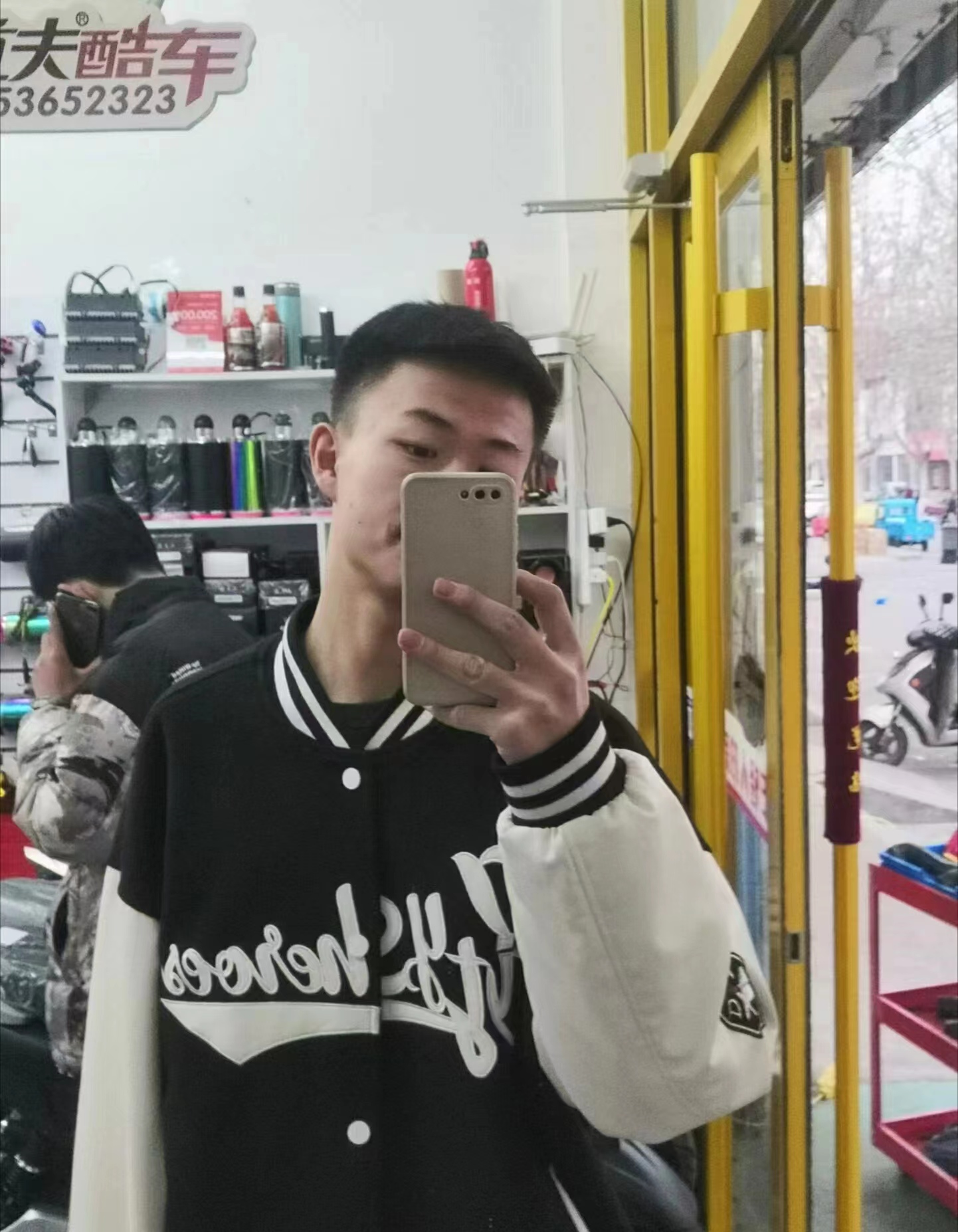找搭子