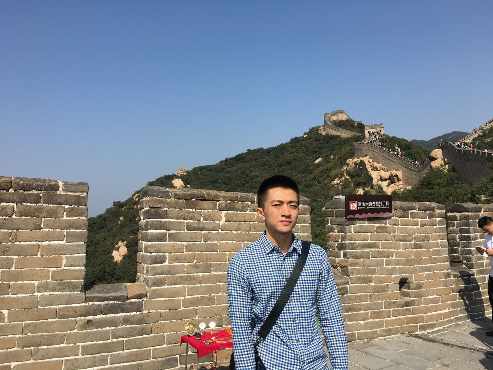 找搭子