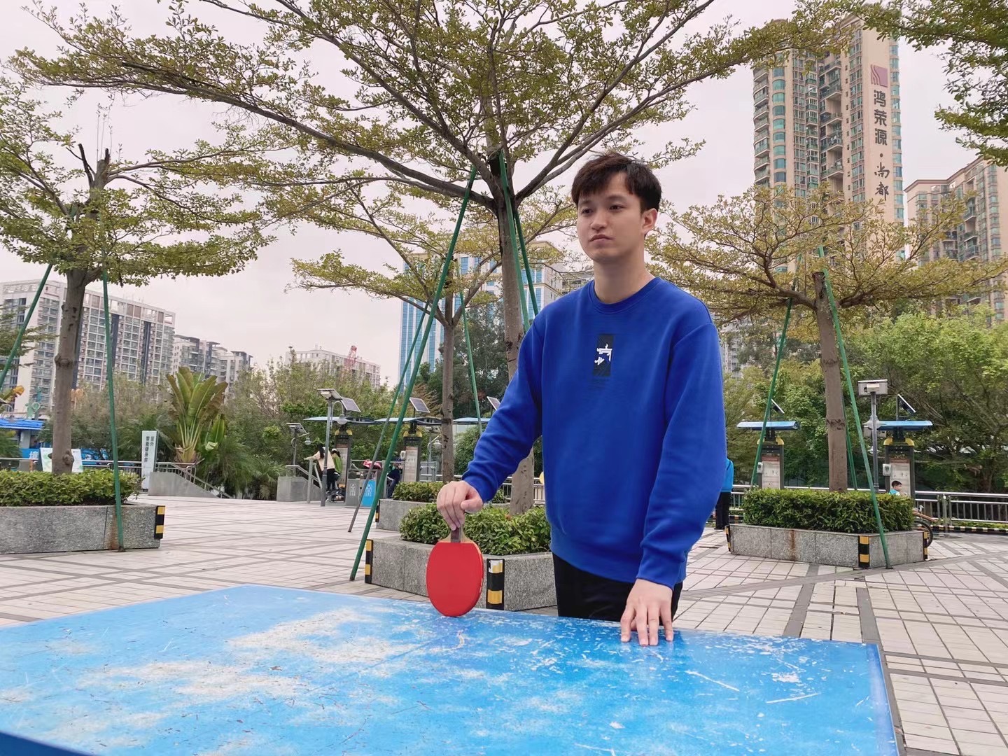 找搭子