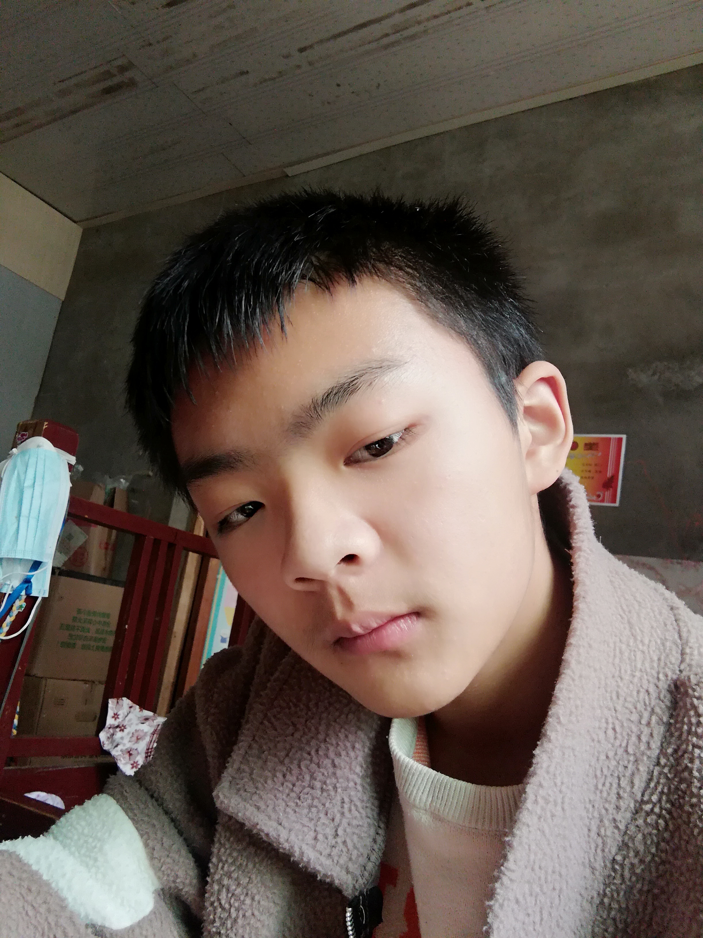 找搭子