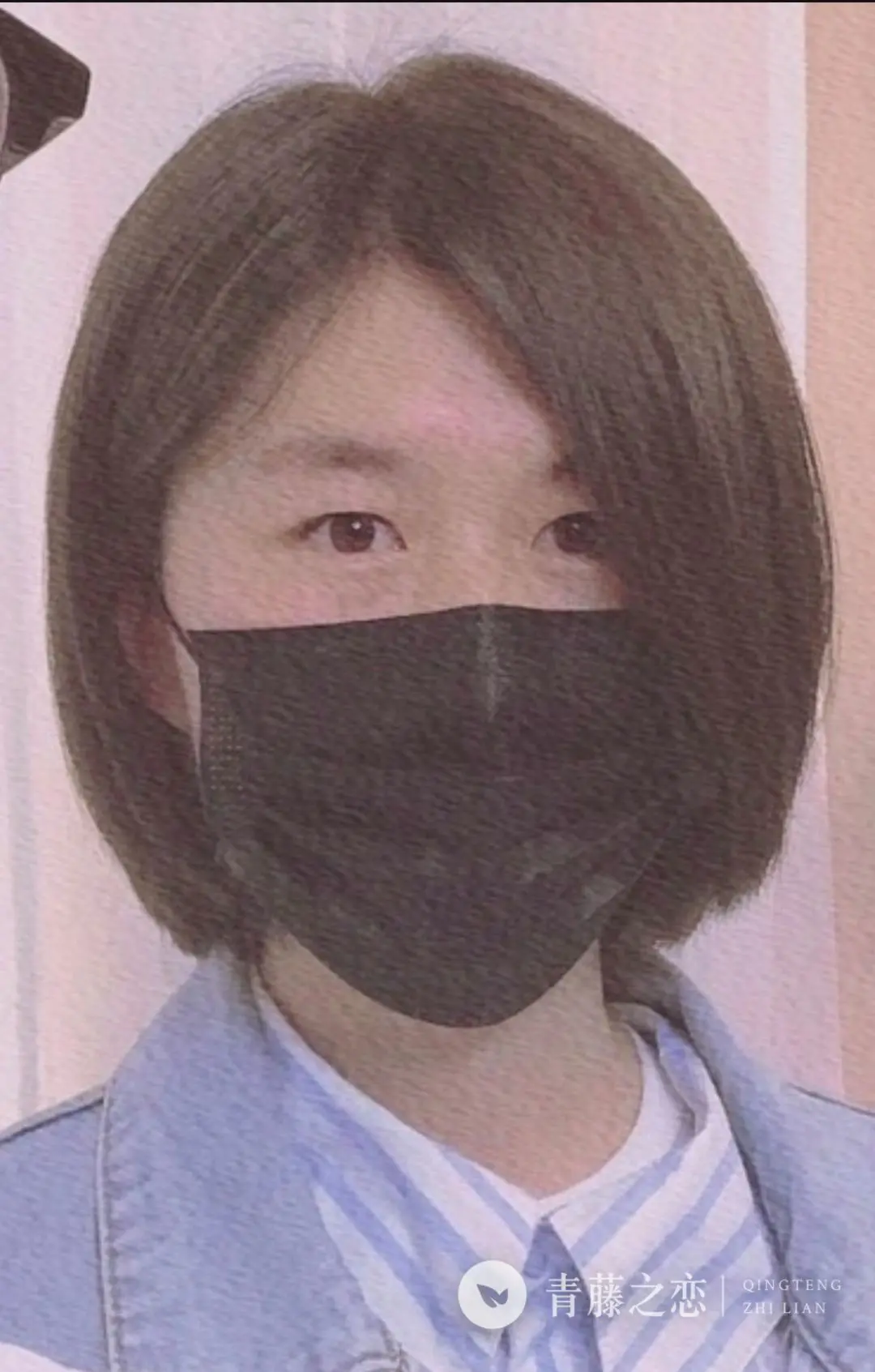 找搭子