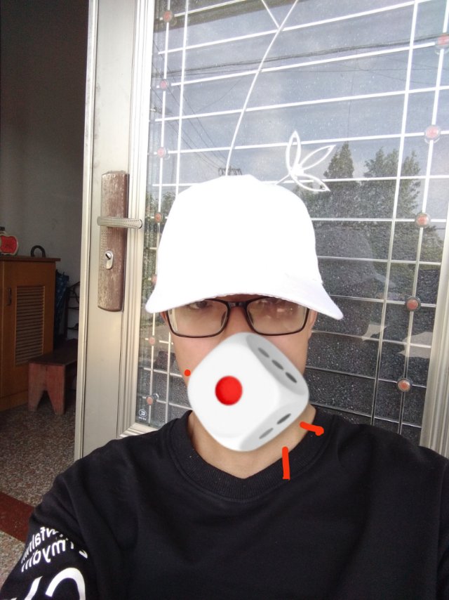 找搭子