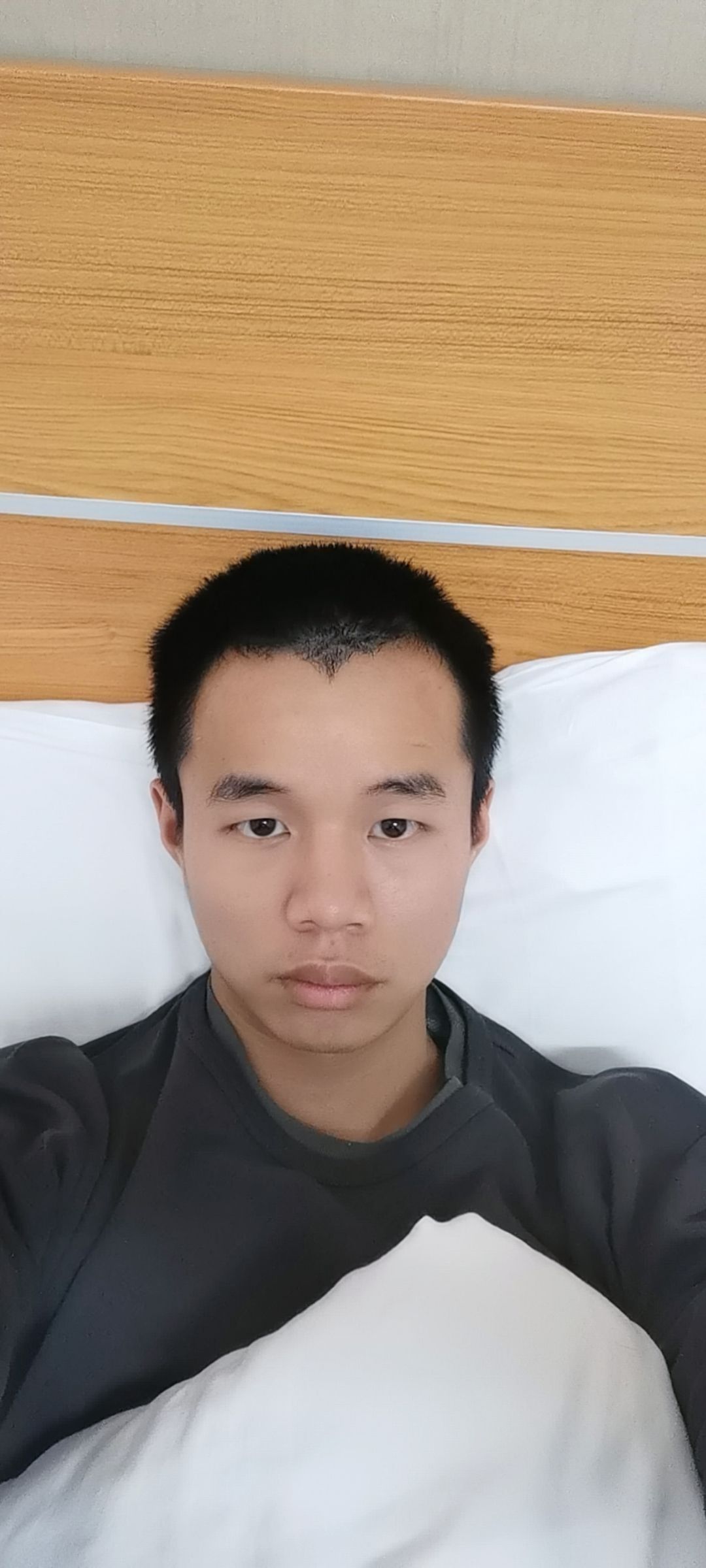 找搭子