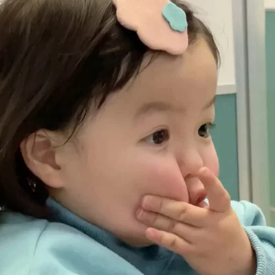 找搭子