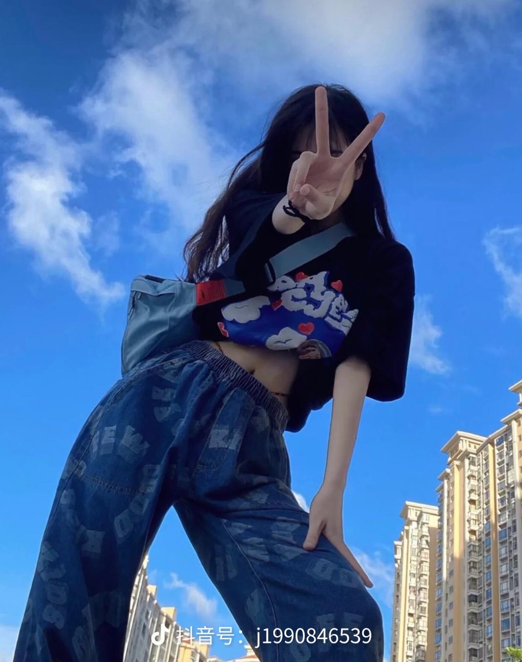 找搭子