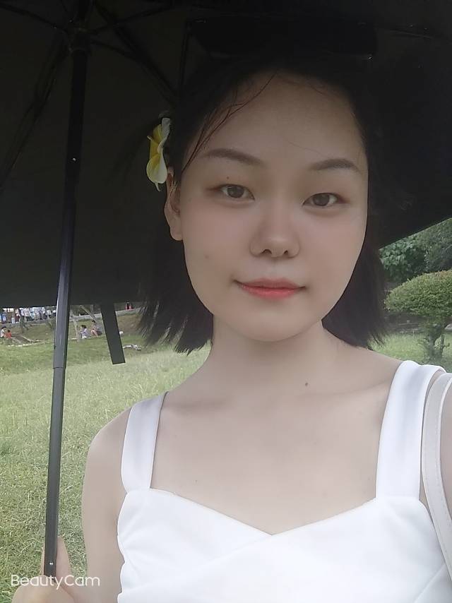 找搭子