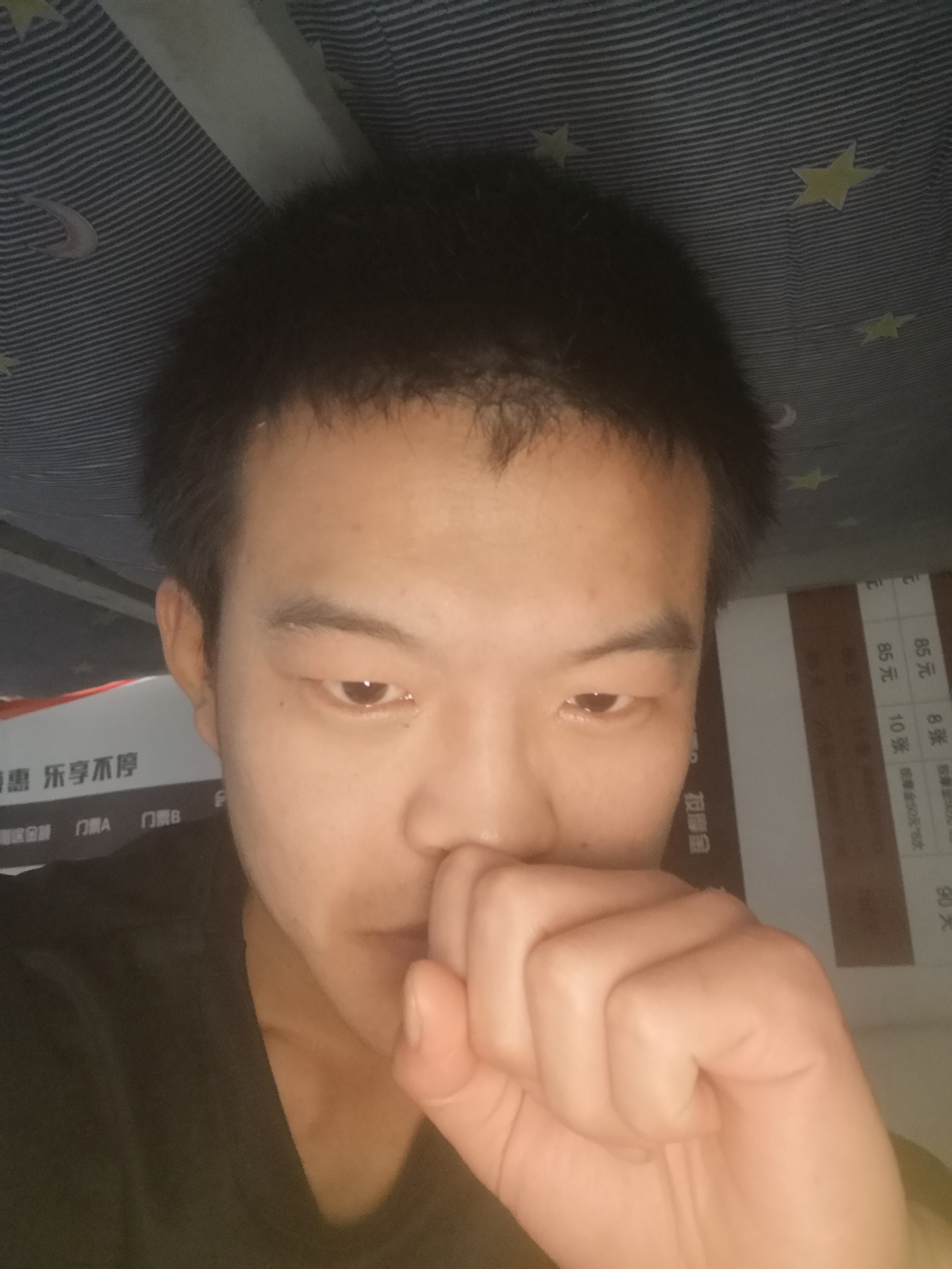 找搭子
