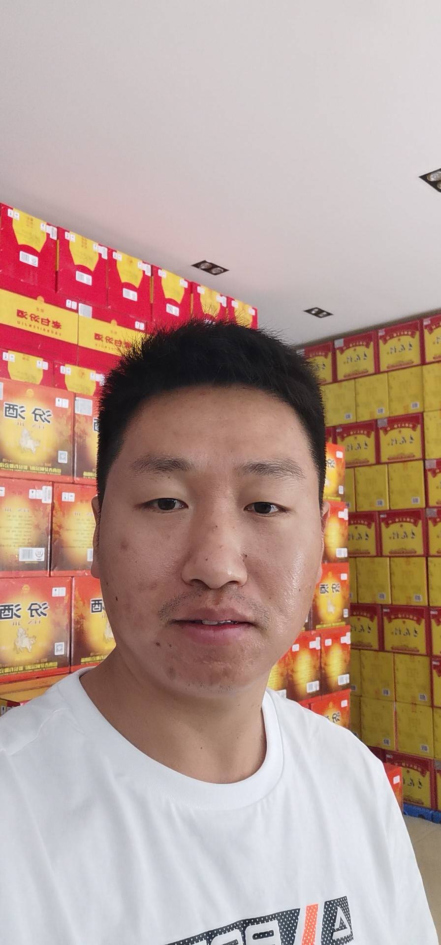 找搭子