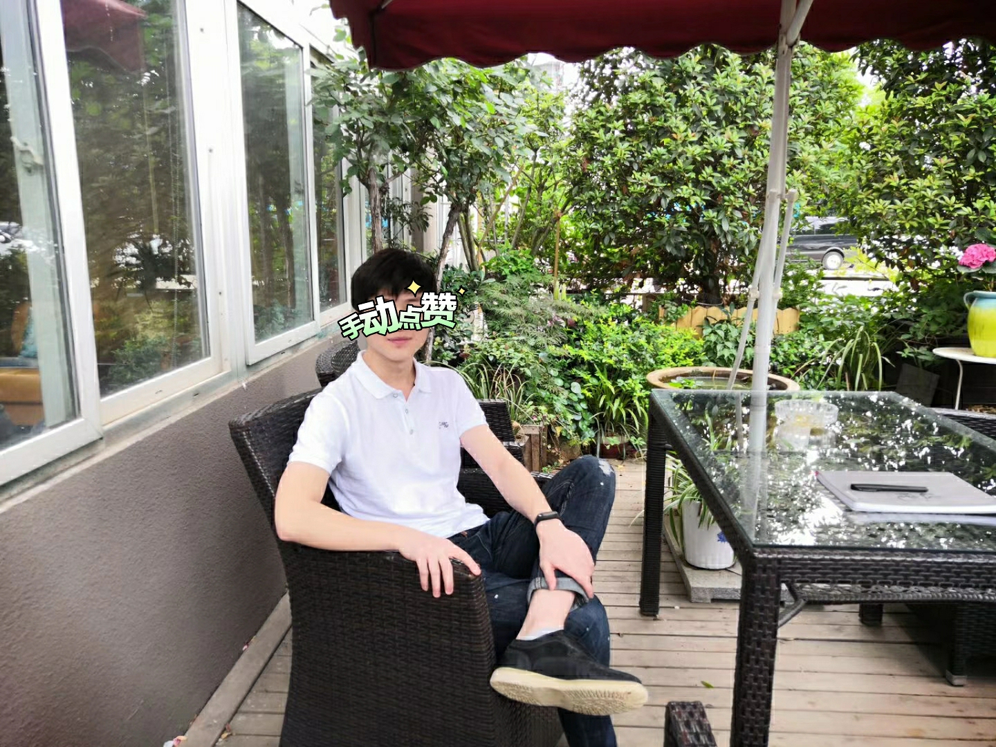 找搭子