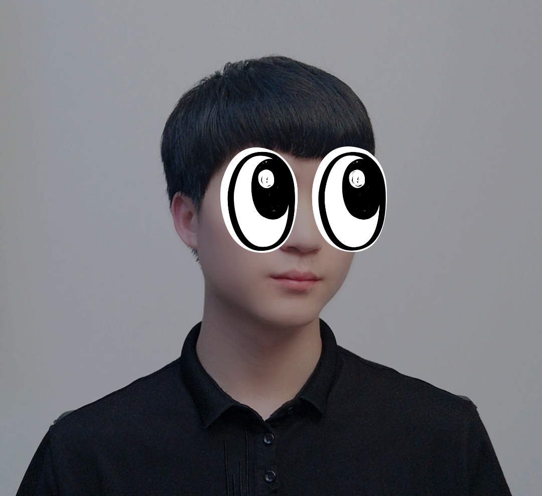找搭子