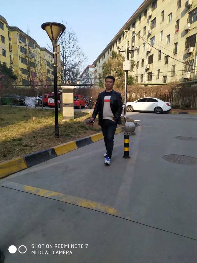 找搭子