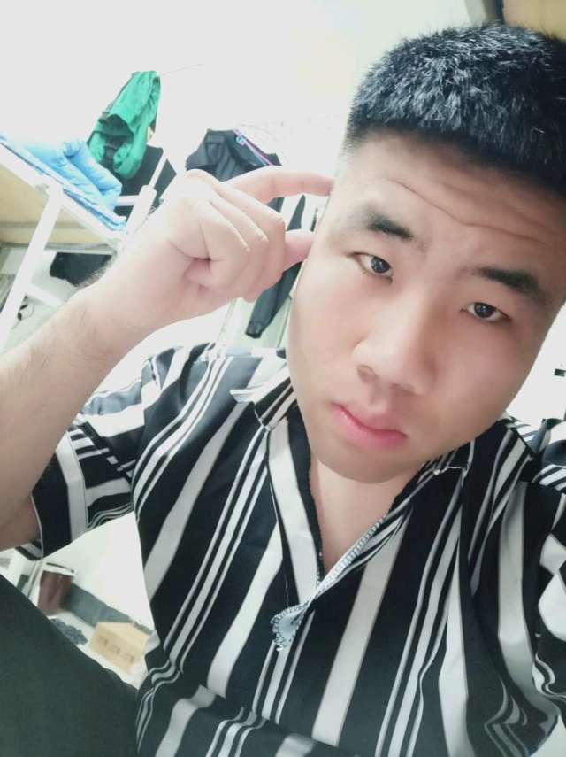找搭子