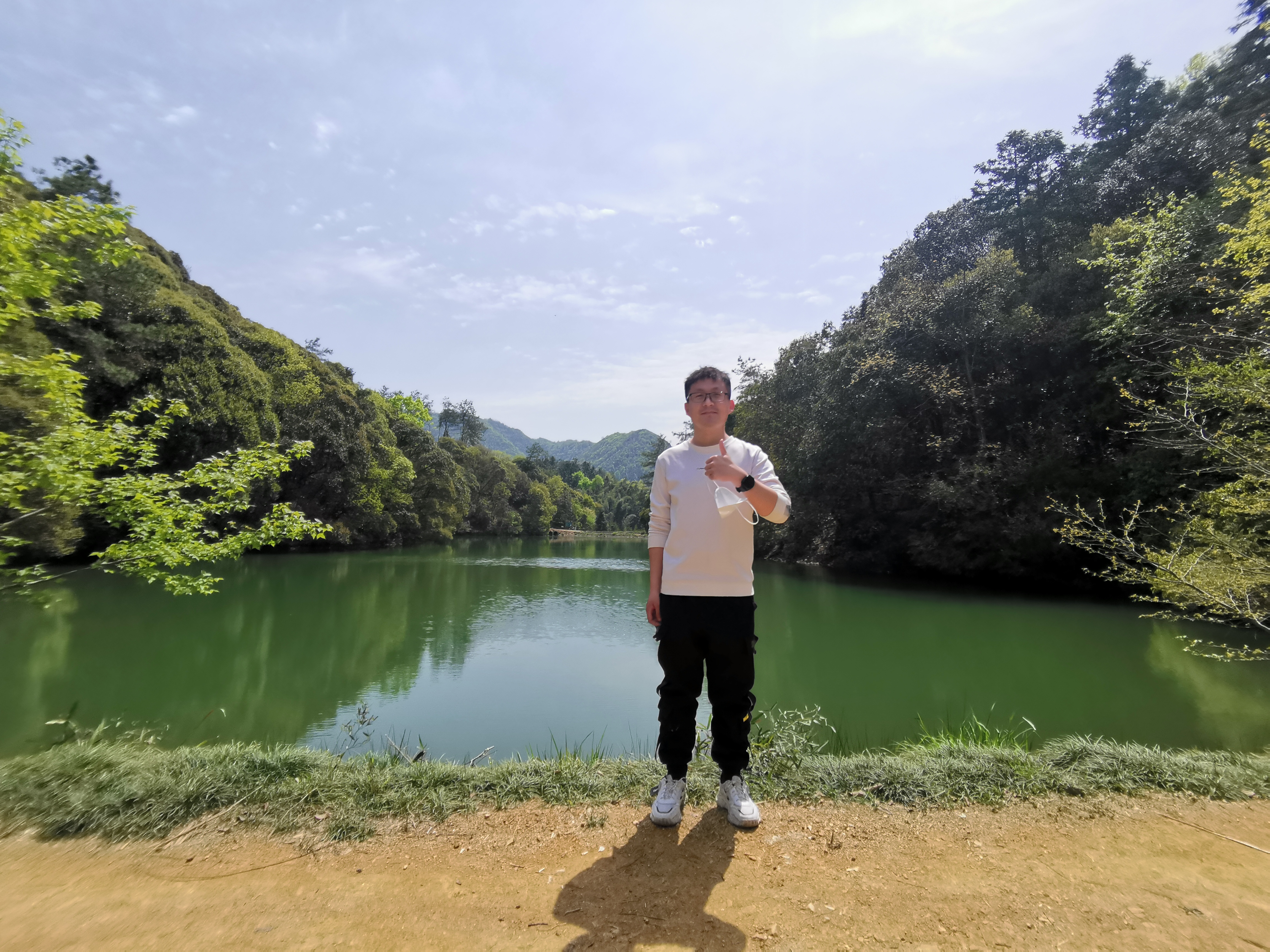 找搭子