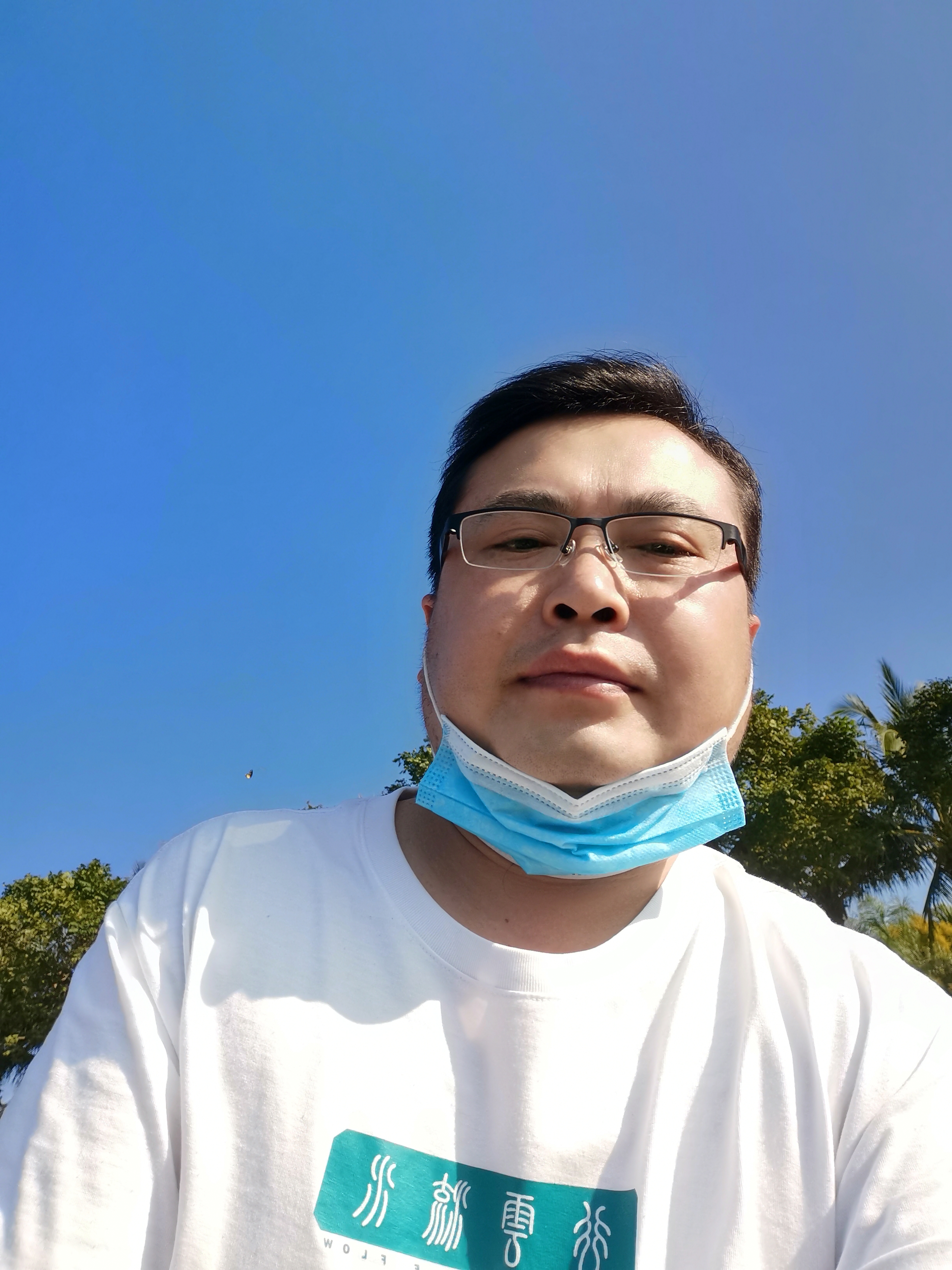 找搭子