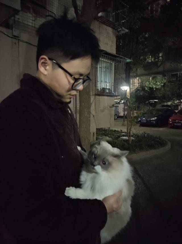 找搭子
