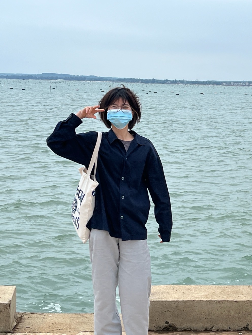 找搭子