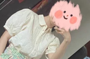 找搭子