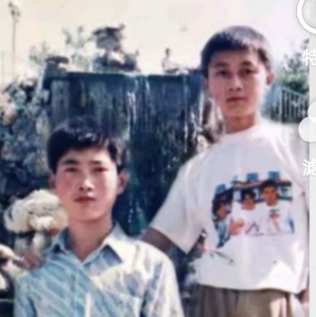 找搭子