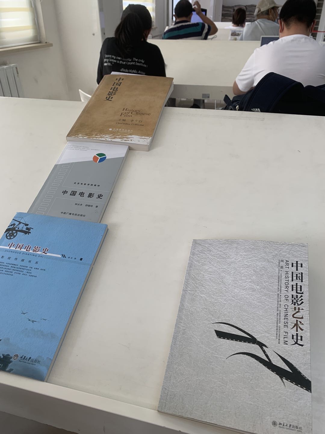 找搭子