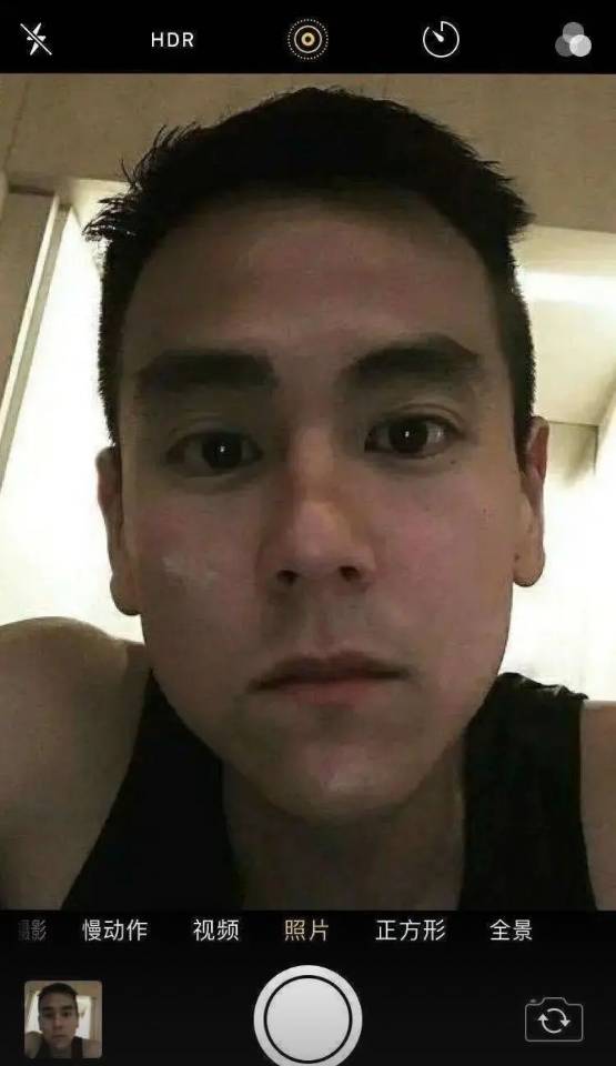 找搭子