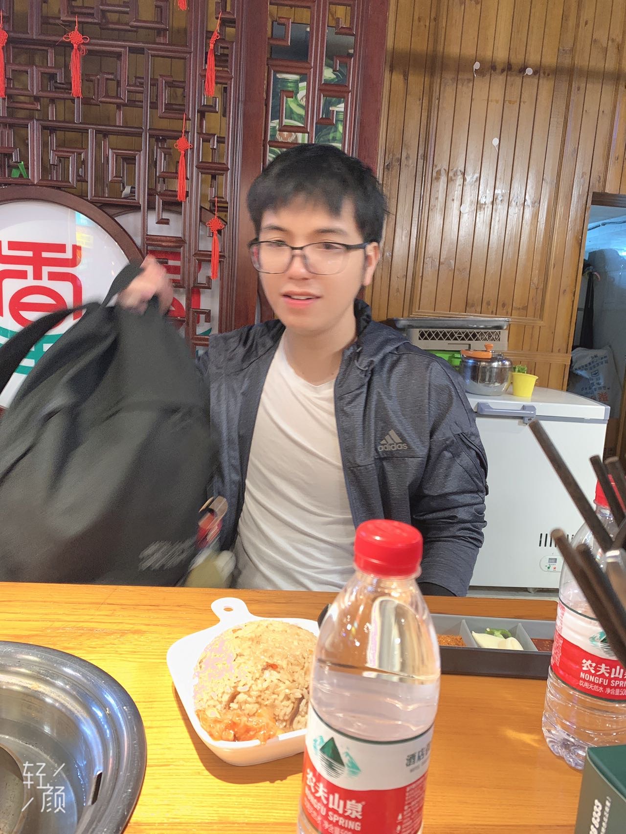 找搭子
