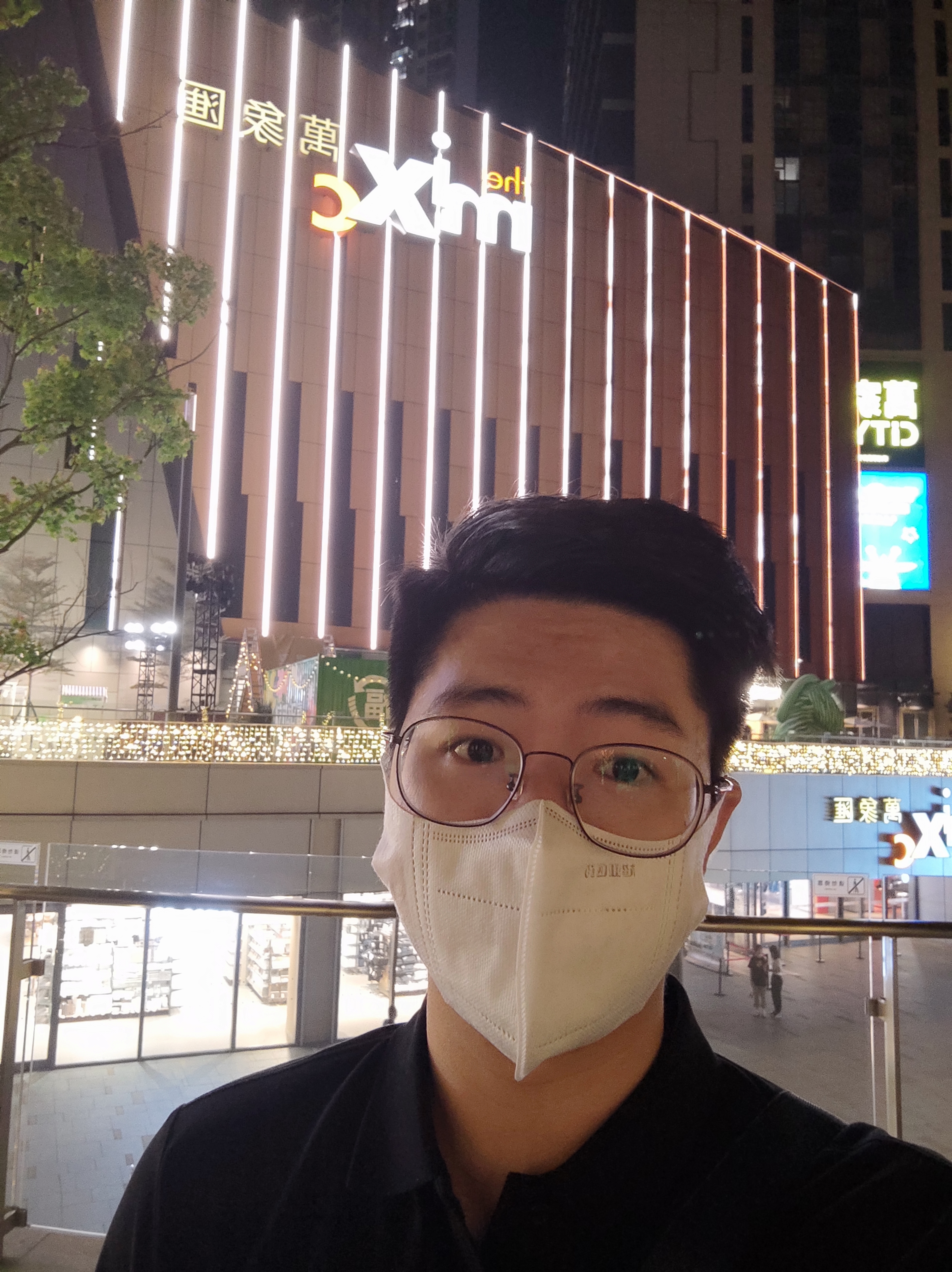 找搭子