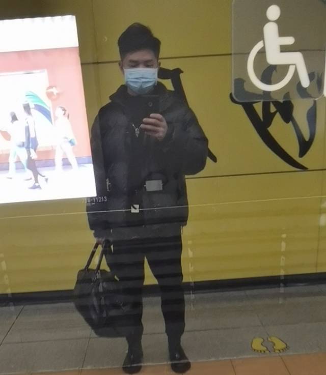 找搭子