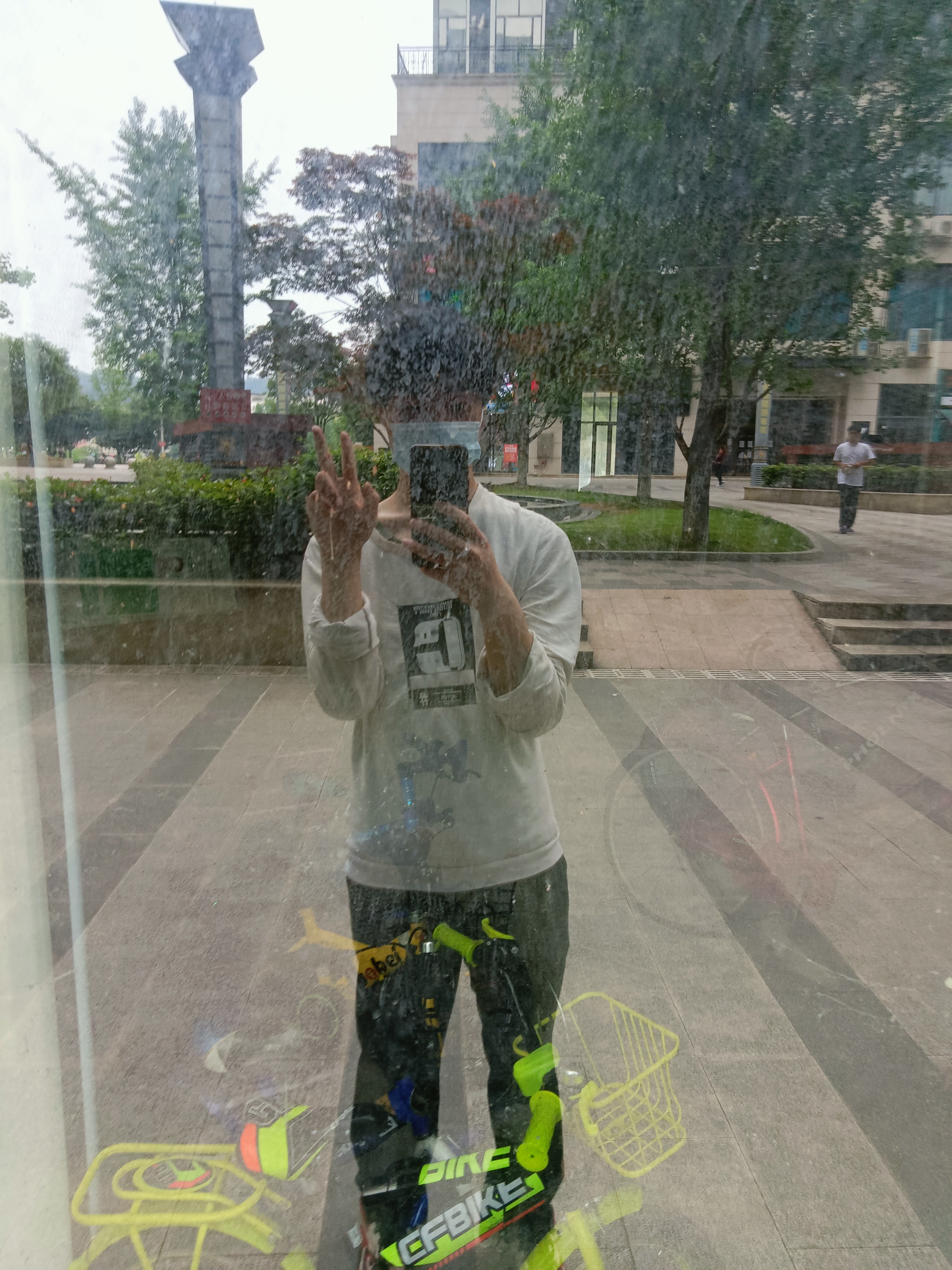 找搭子