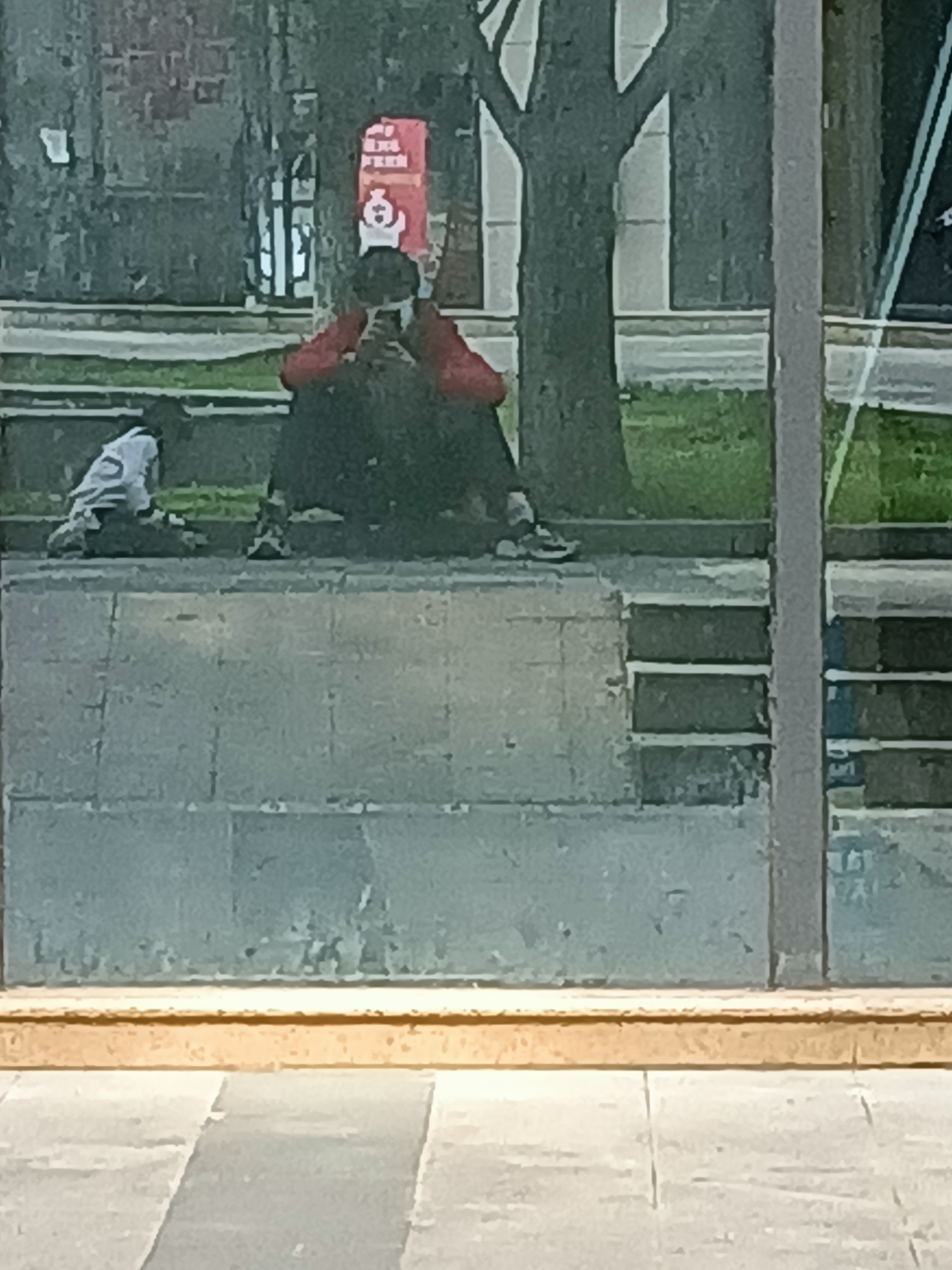 找搭子