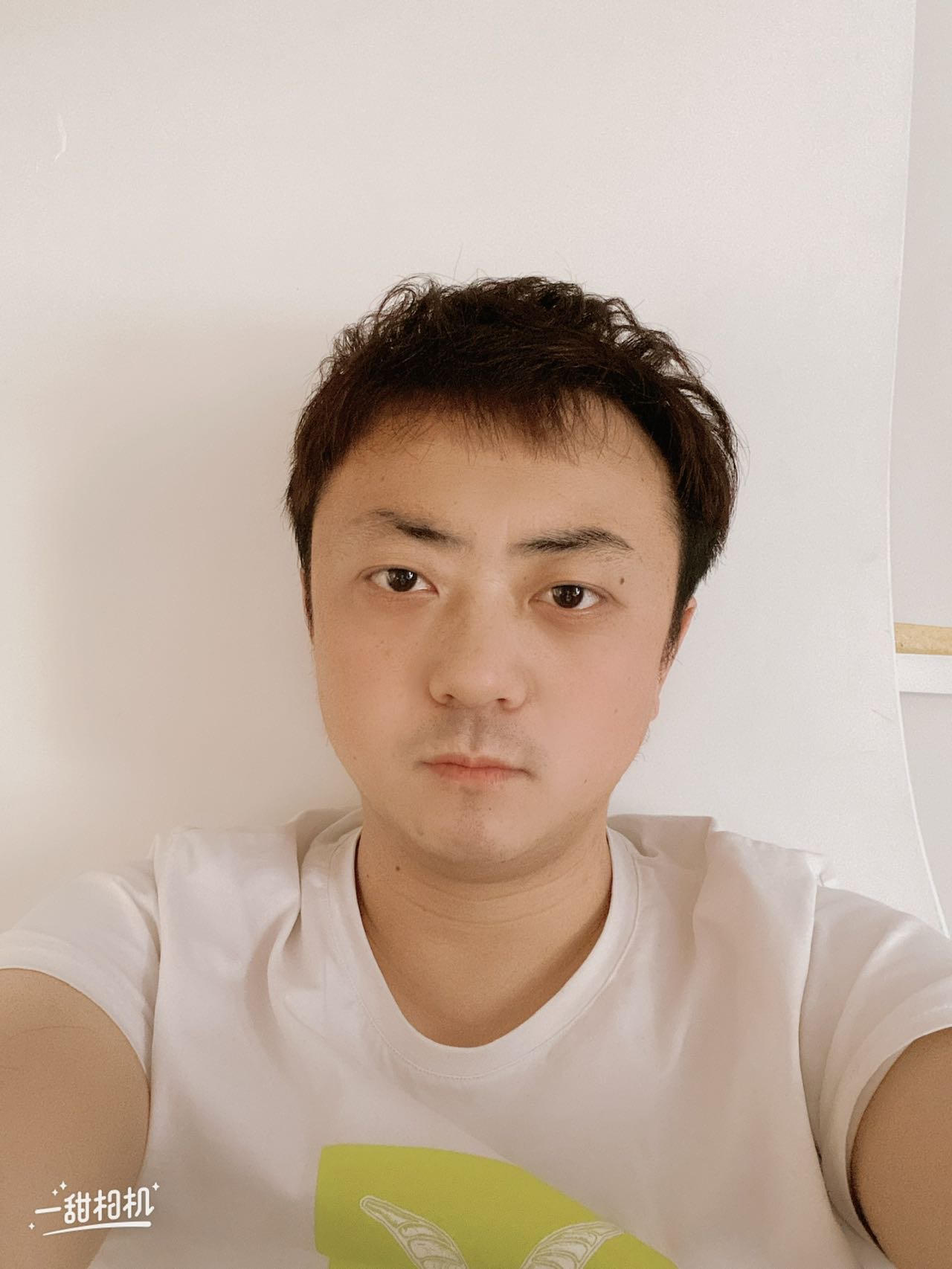 找搭子