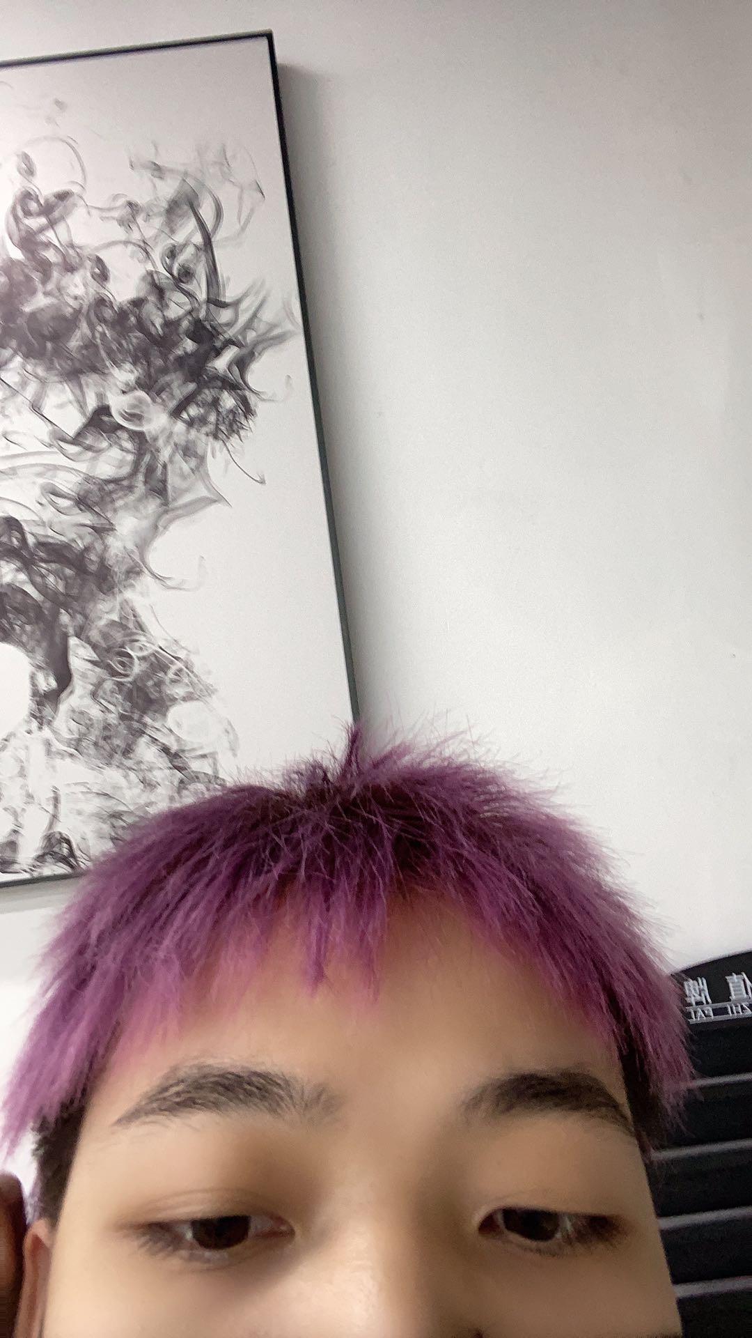 找搭子