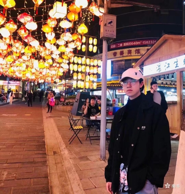 找搭子