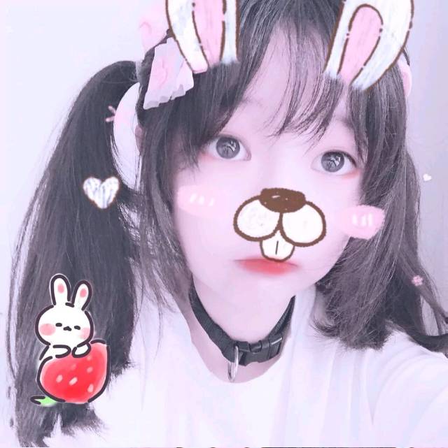 找搭子
