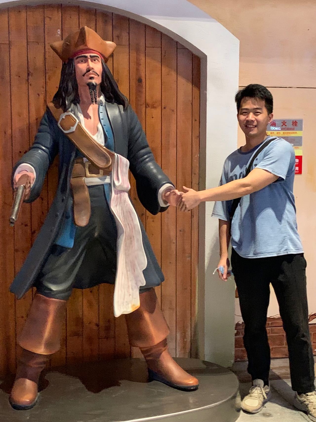 找搭子