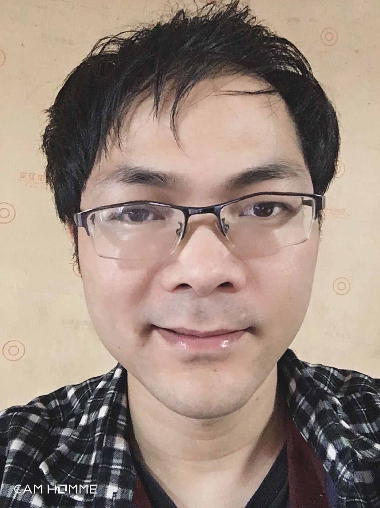 找搭子