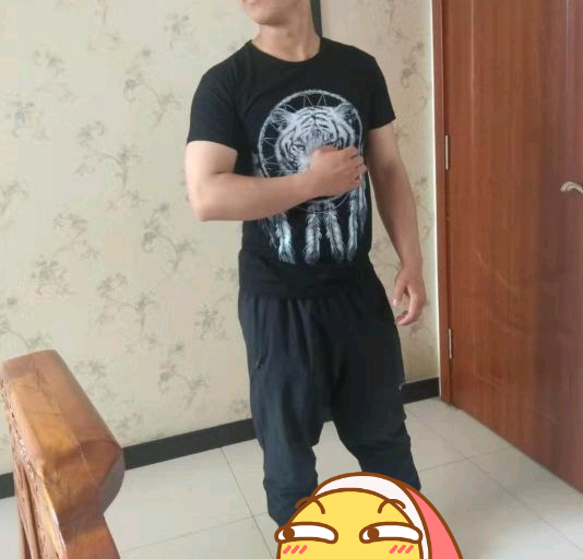 找搭子