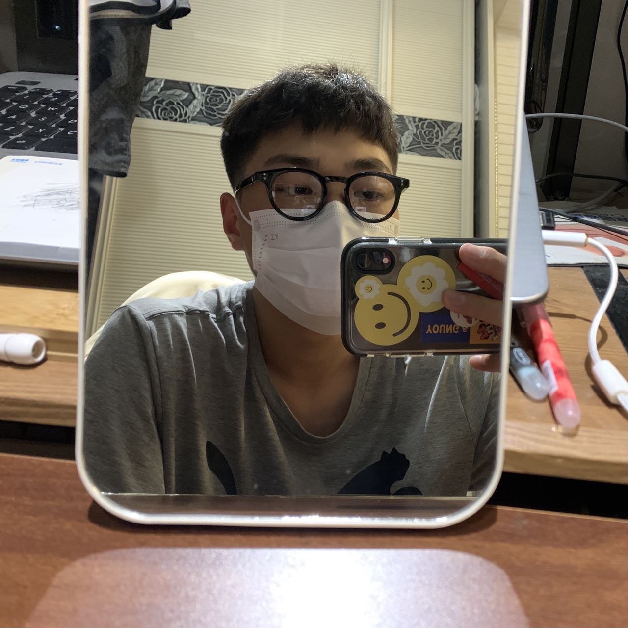 找搭子