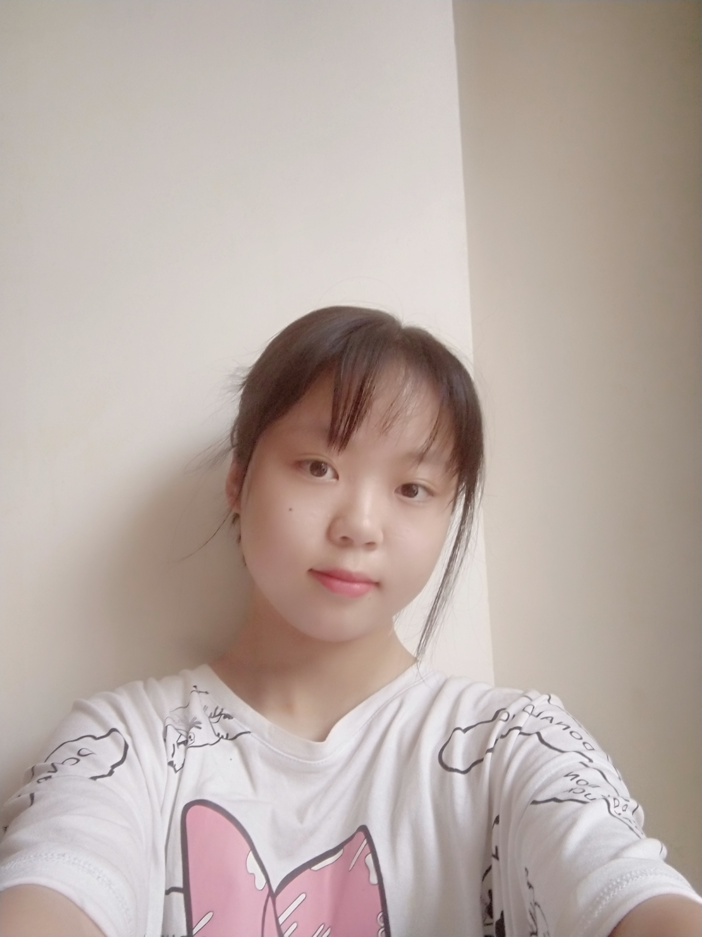 找搭子