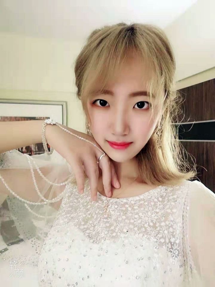 找搭子